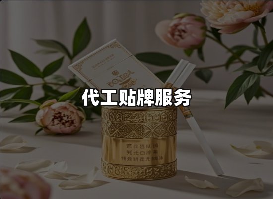 专业优势
